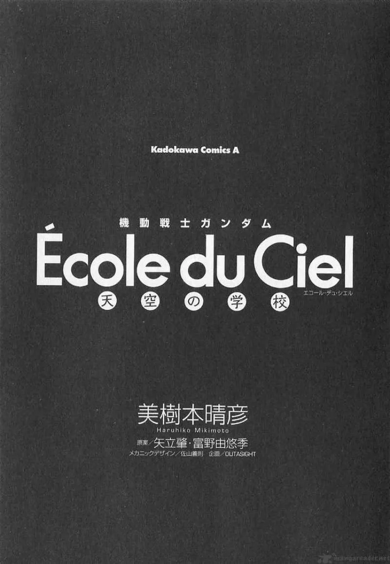 Mobile Suit Gundam - Ecole du Ciel Chapter 11 page 10