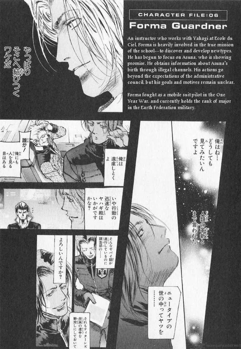 Mobile Suit Gundam - Ecole du Ciel Chapter 11 page 36