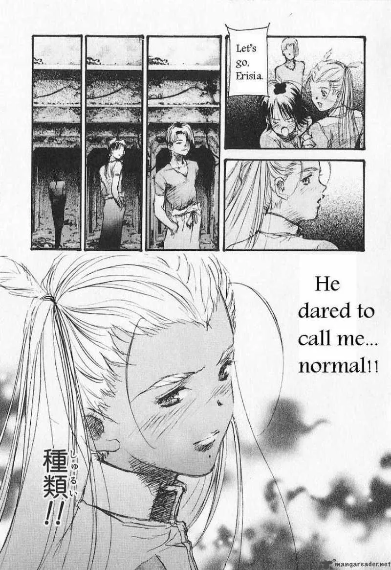 Mobile Suit Gundam - Ecole du Ciel Chapter 12 page 23