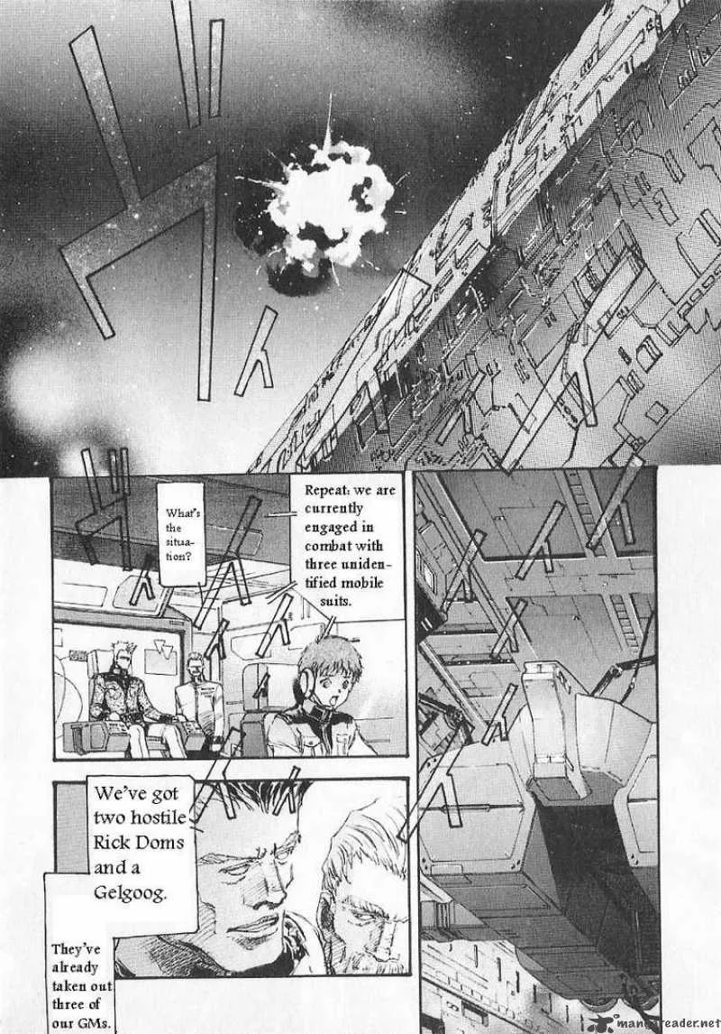 Mobile Suit Gundam - Ecole du Ciel Chapter 12 page 4
