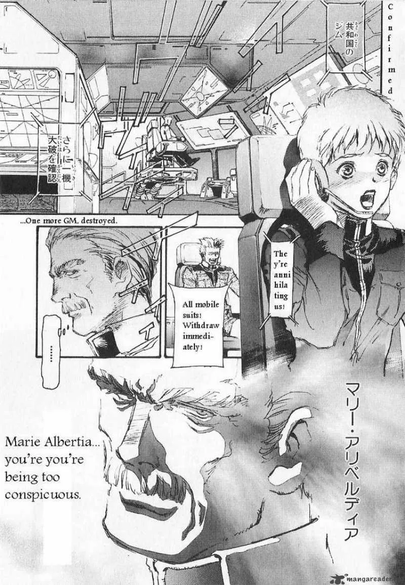Mobile Suit Gundam - Ecole du Ciel Chapter 12 page 5