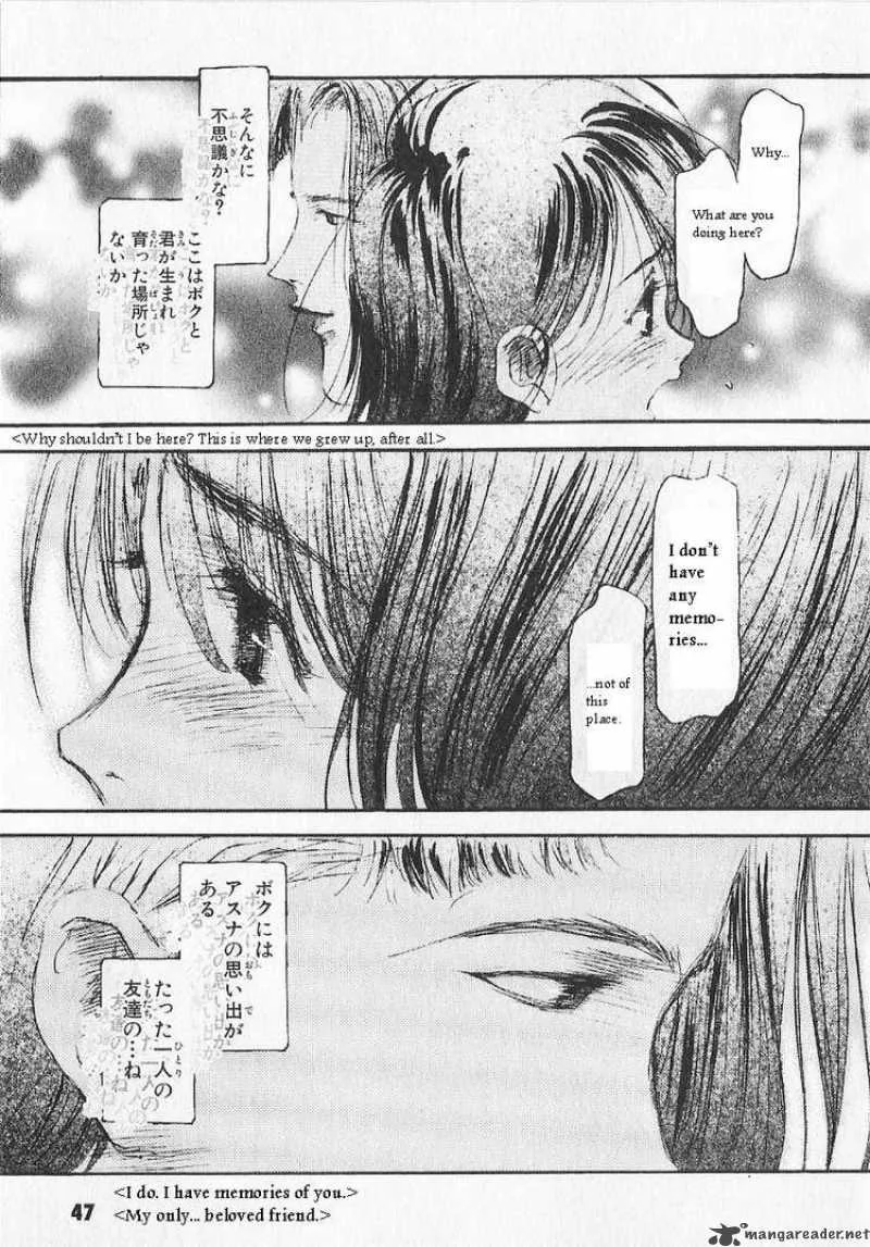 Mobile Suit Gundam - Ecole du Ciel Chapter 12 page 15