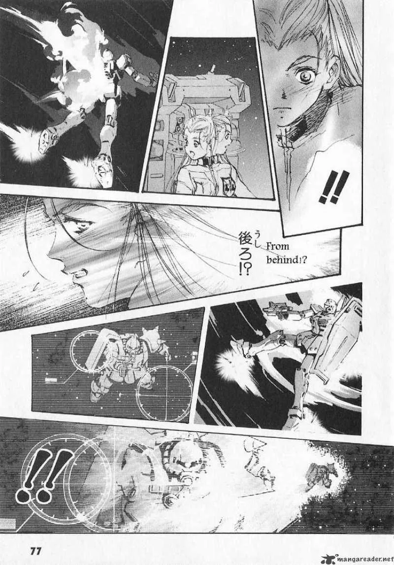 Mobile Suit Gundam - Ecole du Ciel Chapter 13 page 19
