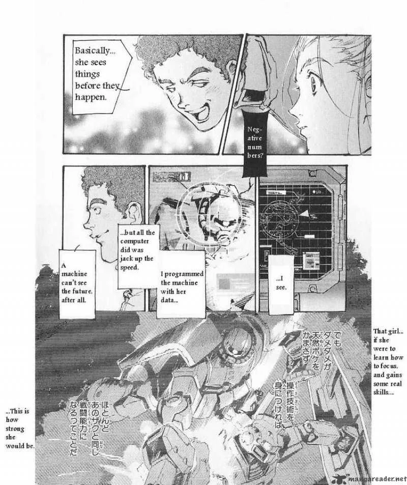 Mobile Suit Gundam - Ecole du Ciel Chapter 13 page 26