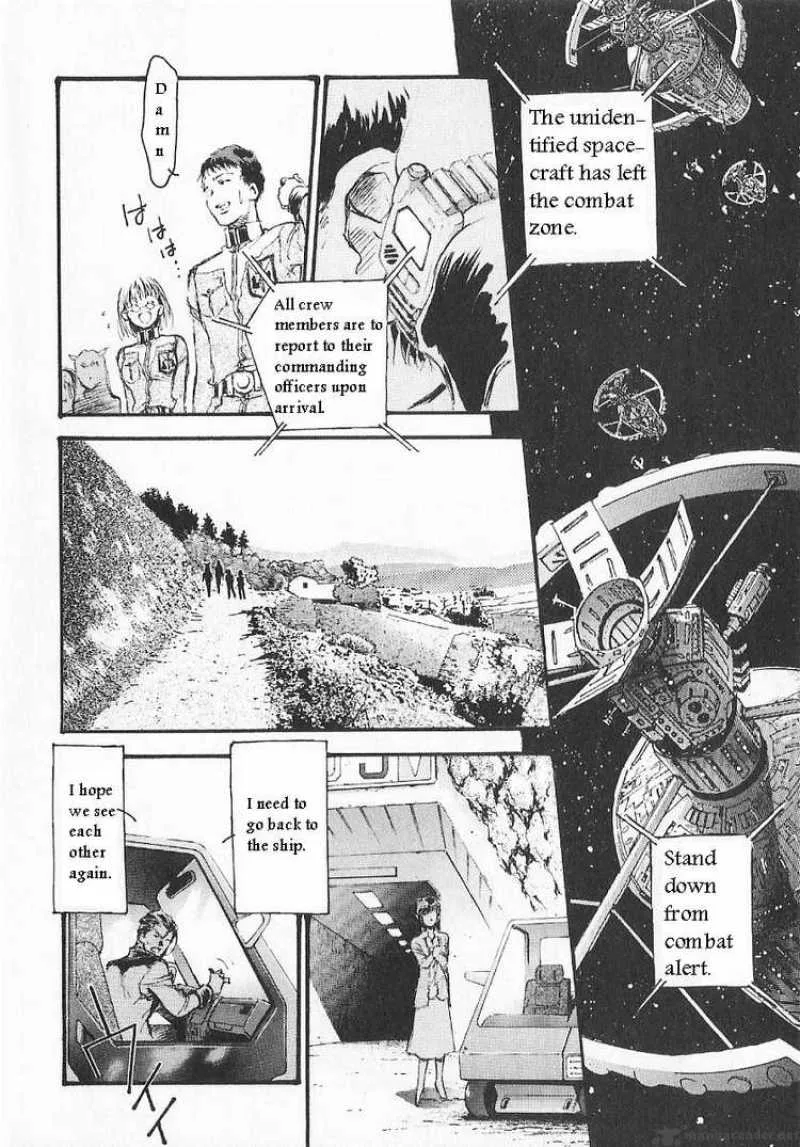 Mobile Suit Gundam - Ecole du Ciel Chapter 13 page 14