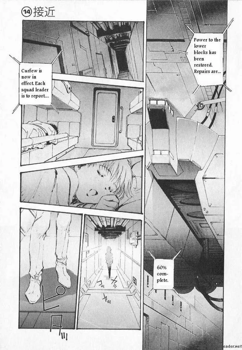 Mobile Suit Gundam - Ecole du Ciel Chapter 14 page 1