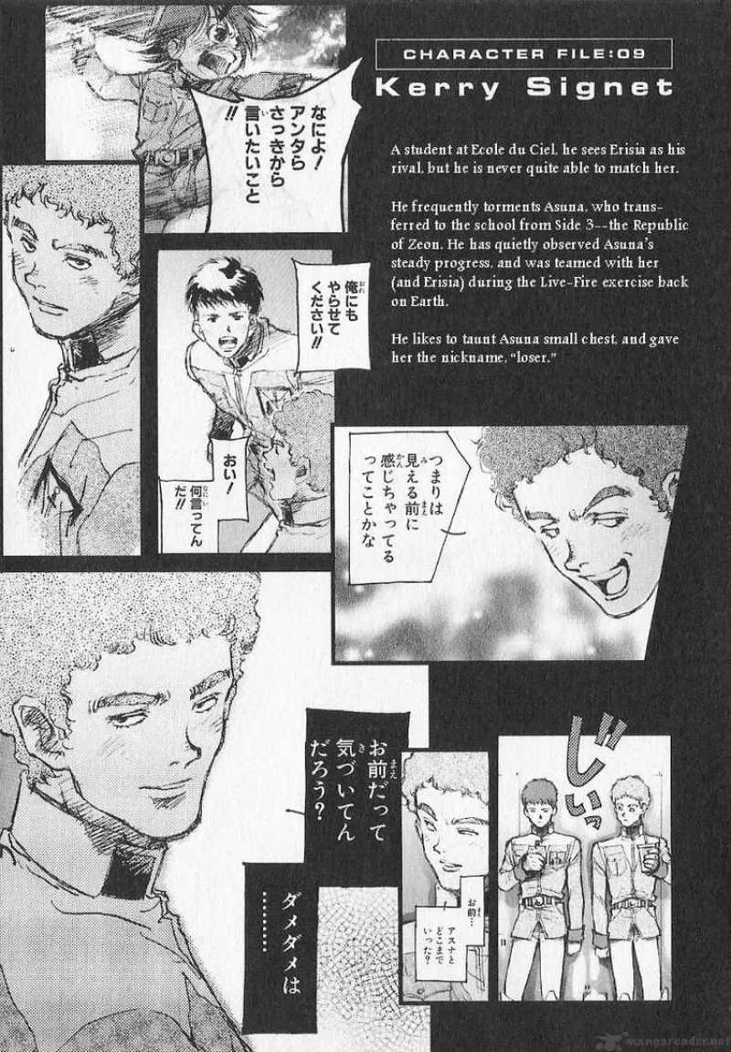 Mobile Suit Gundam - Ecole du Ciel Chapter 15 page 25