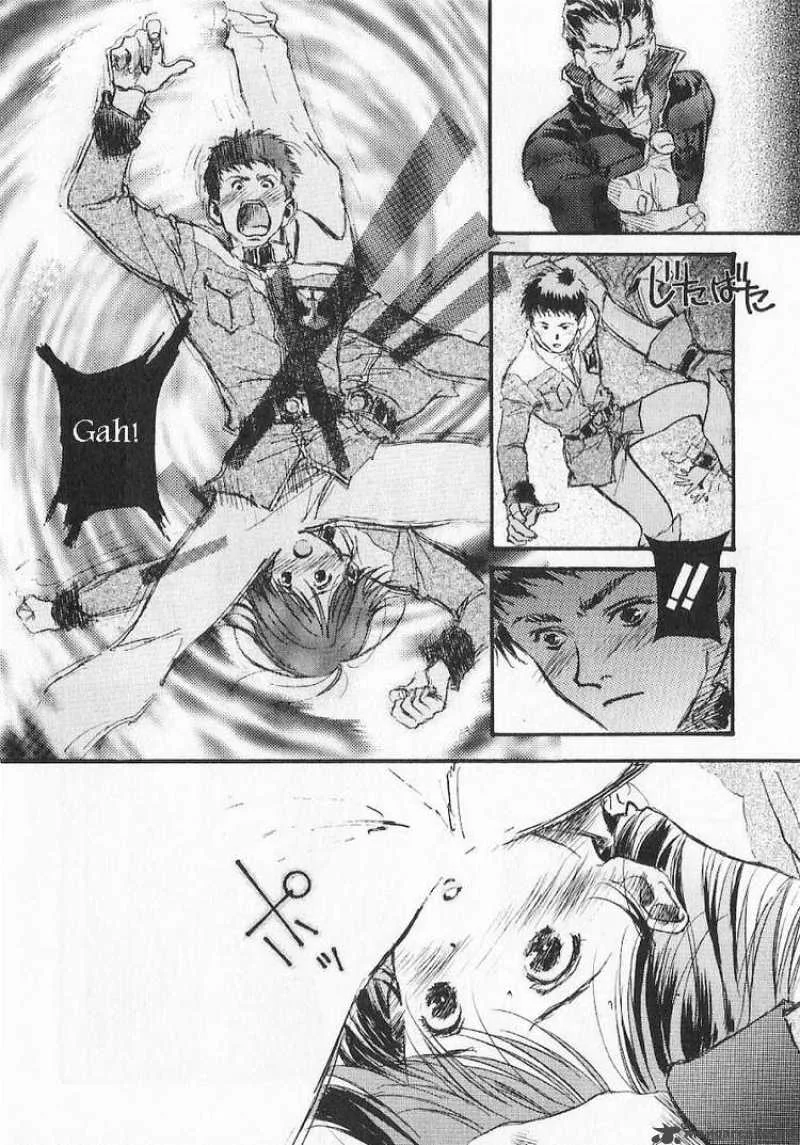 Mobile Suit Gundam - Ecole du Ciel Chapter 15 page 4