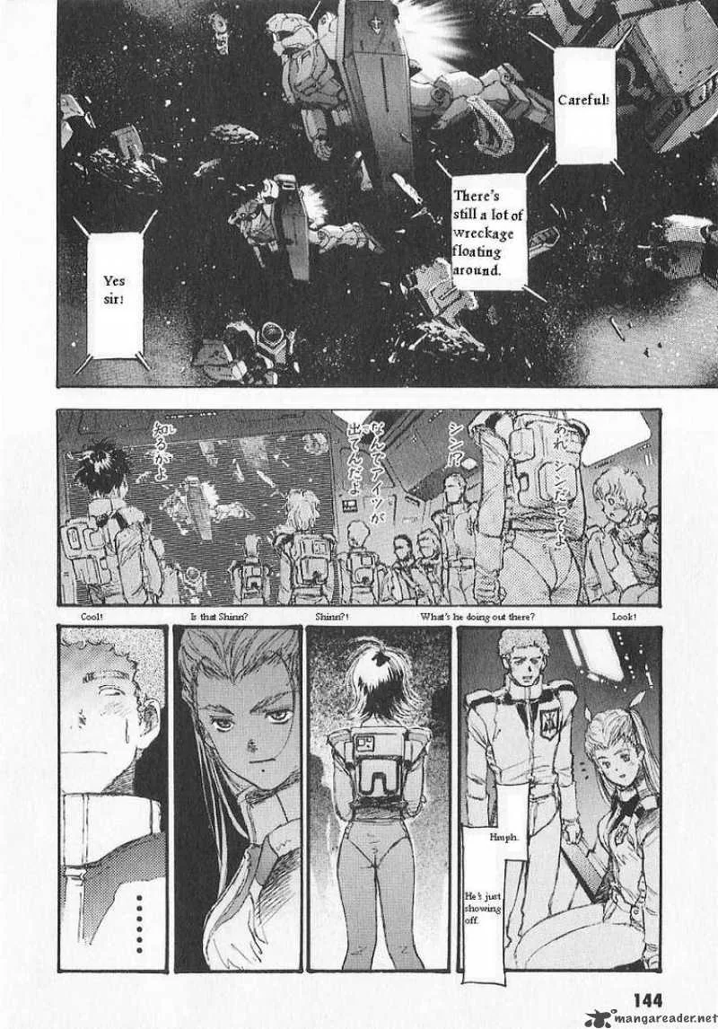 Mobile Suit Gundam - Ecole du Ciel Chapter 15 page 22