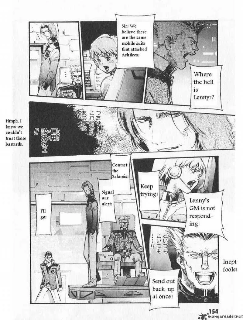 Mobile Suit Gundam - Ecole du Ciel Chapter 16 page 6
