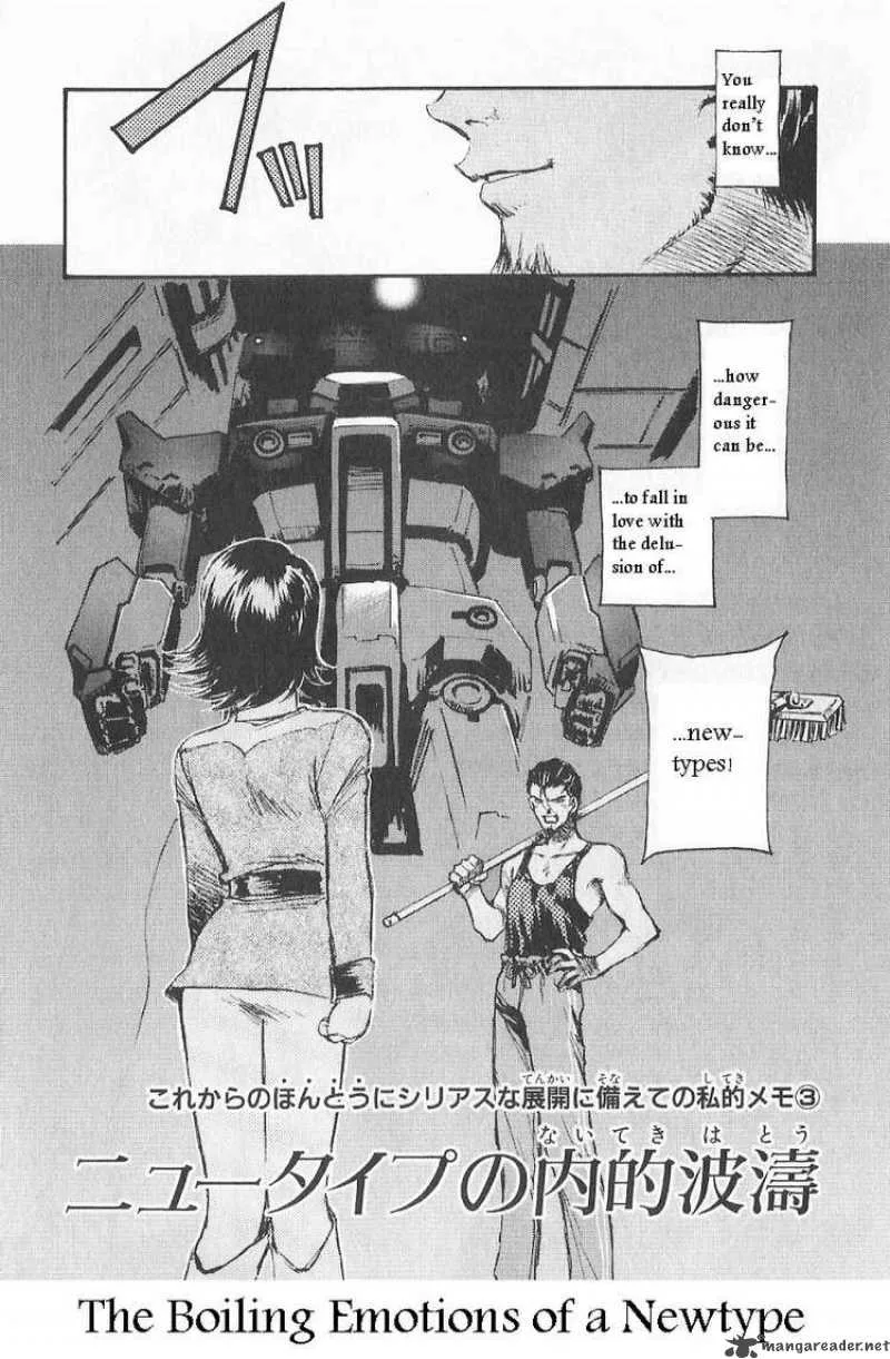 Mobile Suit Gundam - Ecole du Ciel Chapter 16 page 28