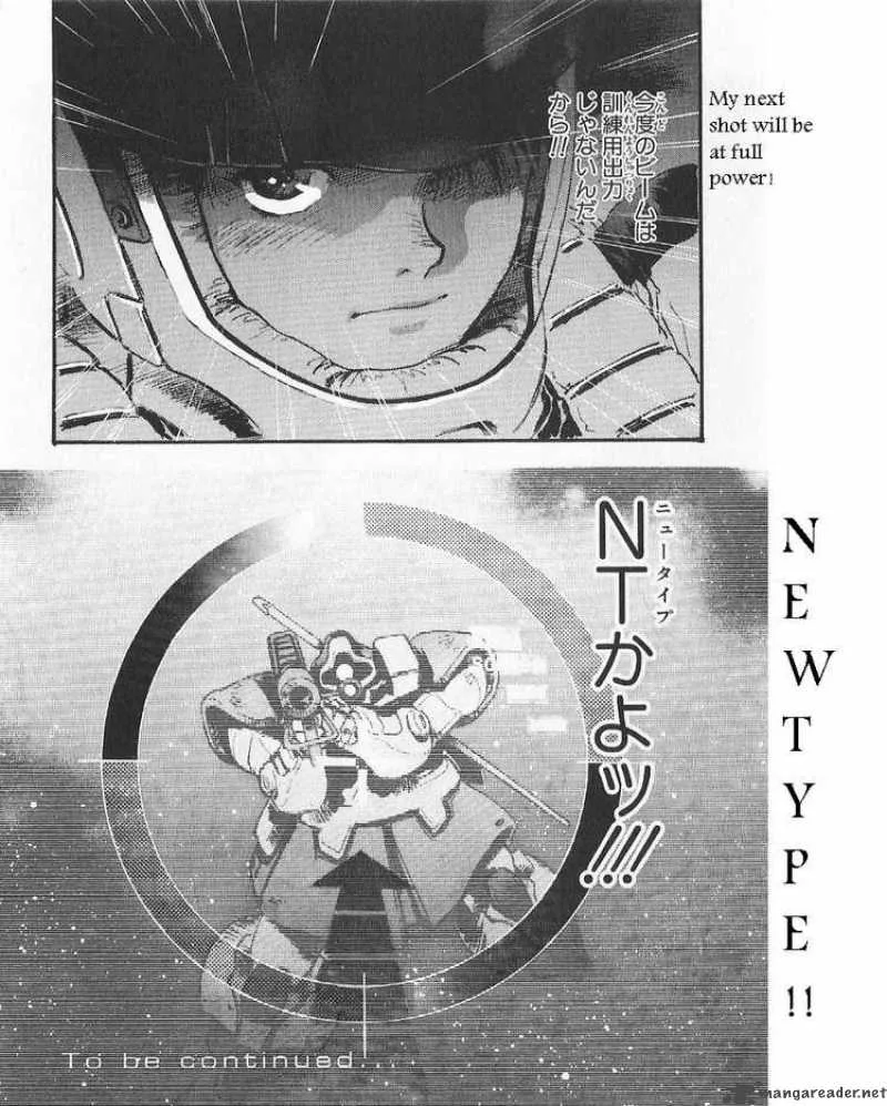 Mobile Suit Gundam - Ecole du Ciel Chapter 16 page 26