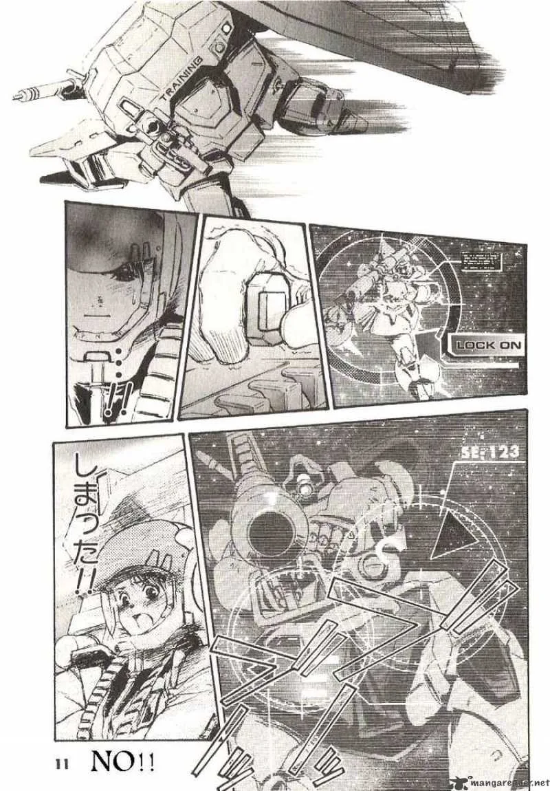 Mobile Suit Gundam - Ecole du Ciel Chapter 17 page 16