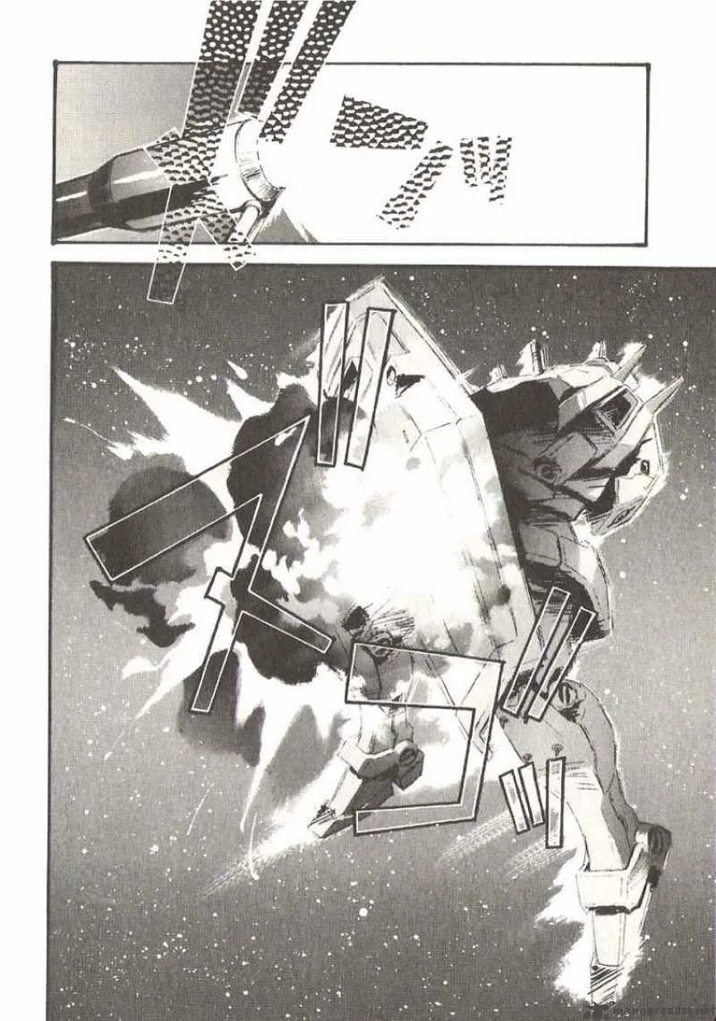 Mobile Suit Gundam - Ecole du Ciel Chapter 17 page 17