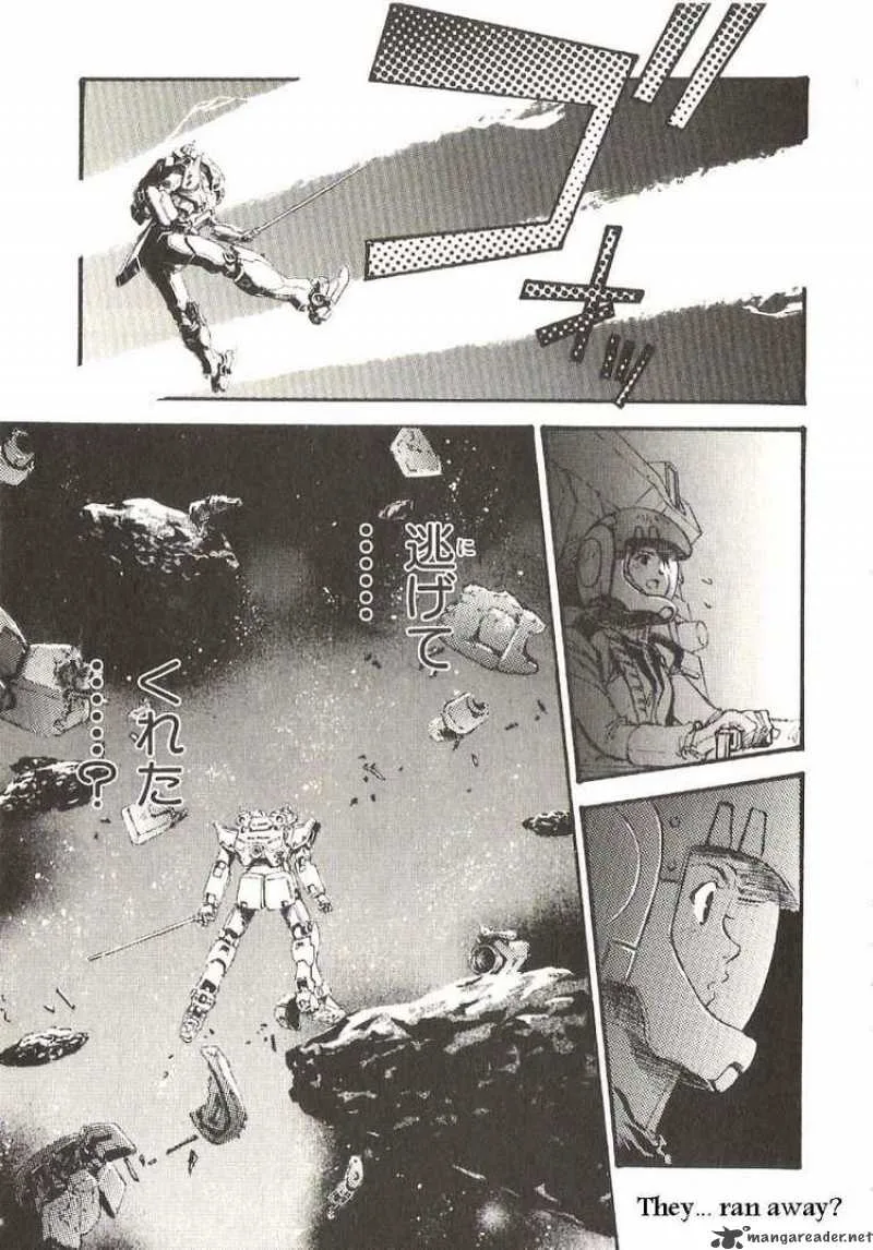 Mobile Suit Gundam - Ecole du Ciel Chapter 17 page 33