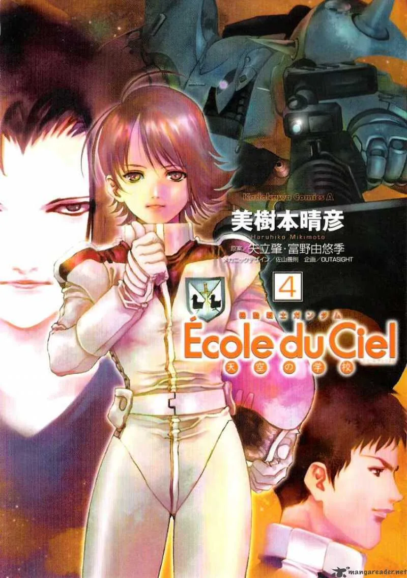 Mobile Suit Gundam - Ecole du Ciel Chapter 17 page 1