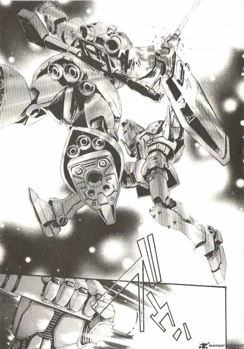 Mobile Suit Gundam - Ecole du Ciel Chapter 17 page 20