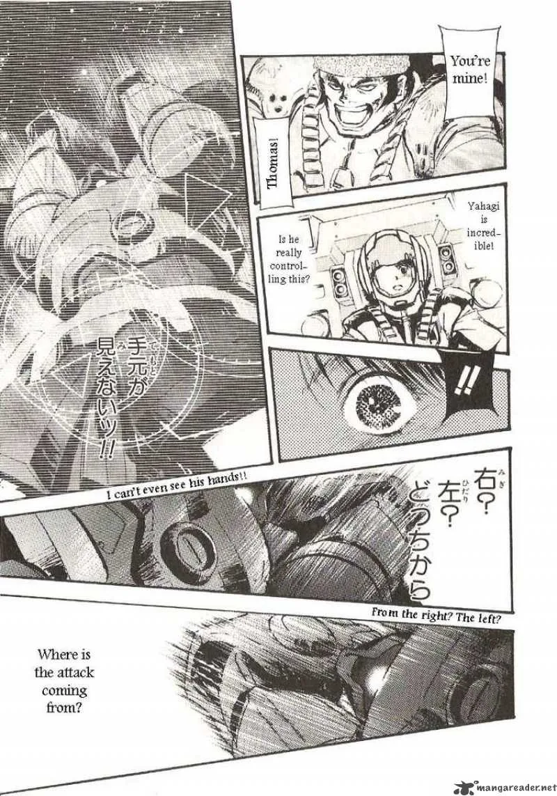 Mobile Suit Gundam - Ecole du Ciel Chapter 17 page 24