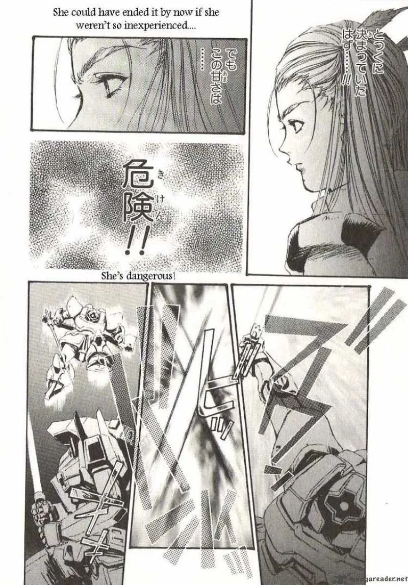 Mobile Suit Gundam - Ecole du Ciel Chapter 17 page 23