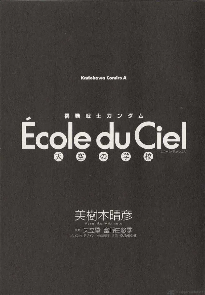Mobile Suit Gundam - Ecole du Ciel Chapter 17 page 10