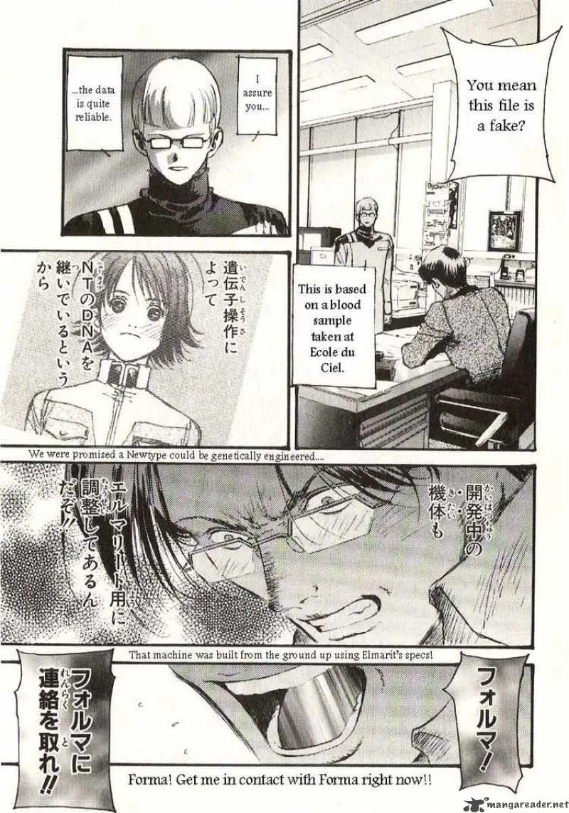 Mobile Suit Gundam - Ecole du Ciel Chapter 17 page 37