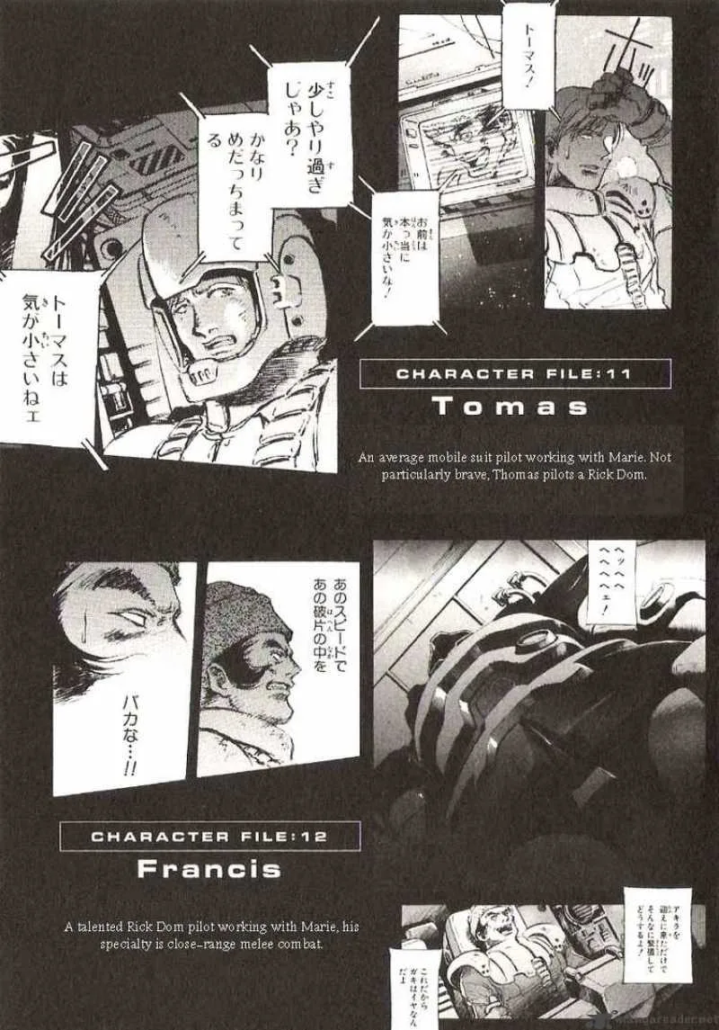 Mobile Suit Gundam - Ecole du Ciel Chapter 18 page 31