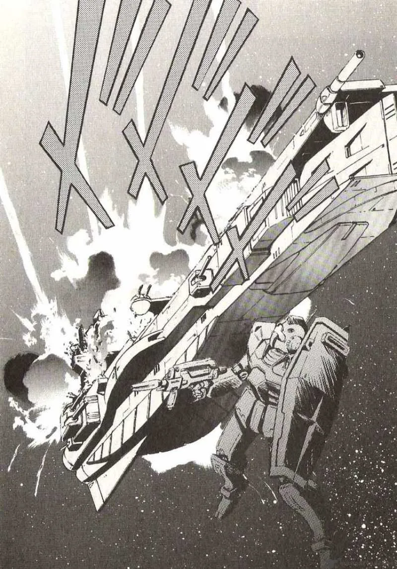 Mobile Suit Gundam - Ecole du Ciel Chapter 19 page 4