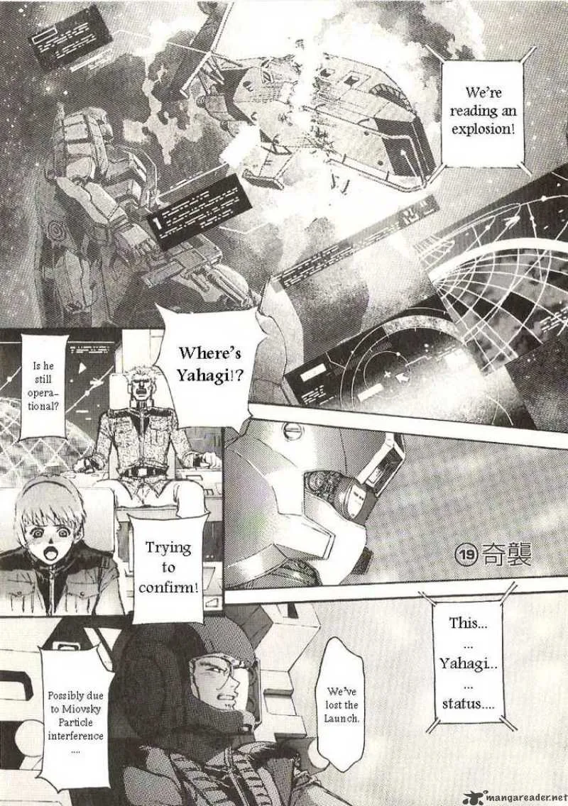 Mobile Suit Gundam - Ecole du Ciel Chapter 19 page 1