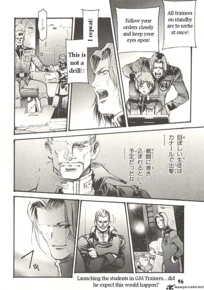 Mobile Suit Gundam - Ecole du Ciel Chapter 19 page 22