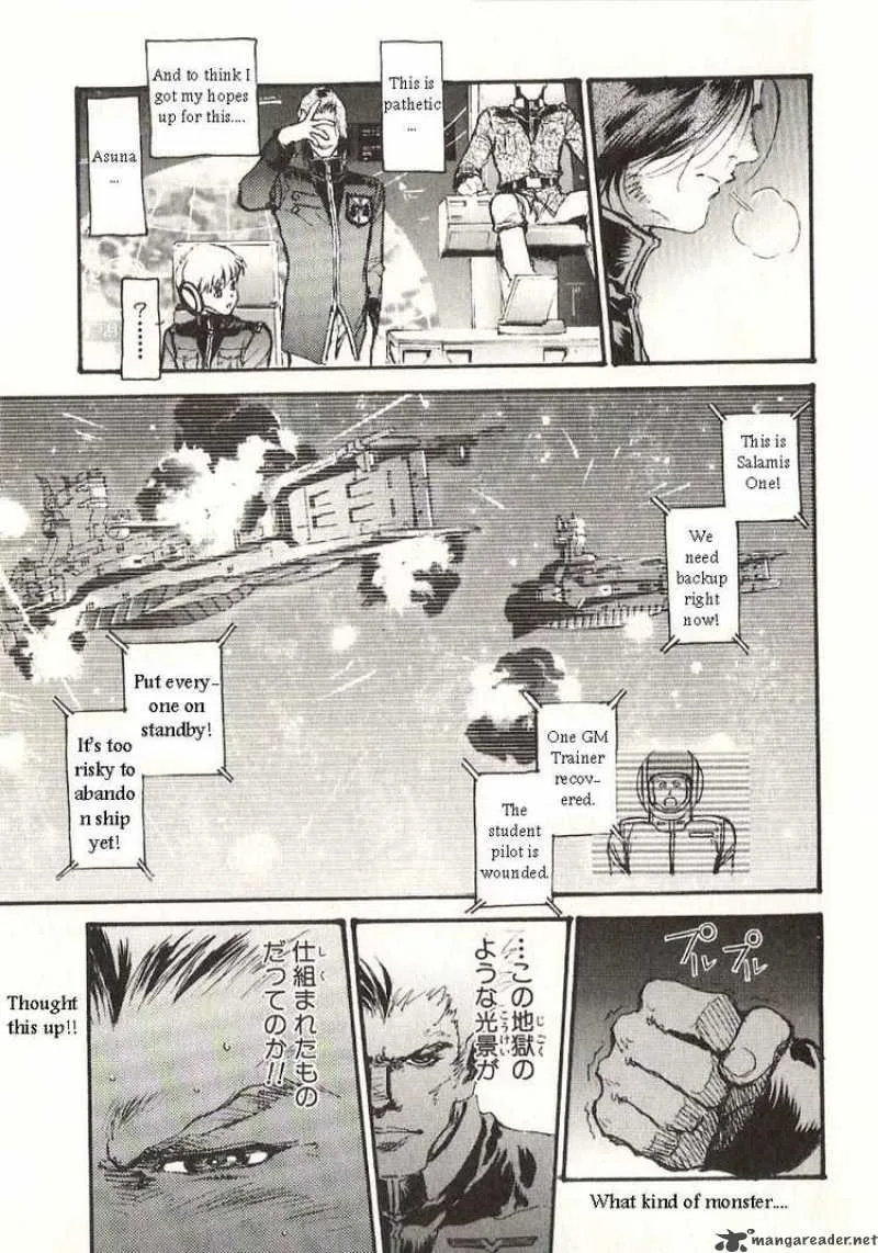 Mobile Suit Gundam - Ecole du Ciel Chapter 20 page 11