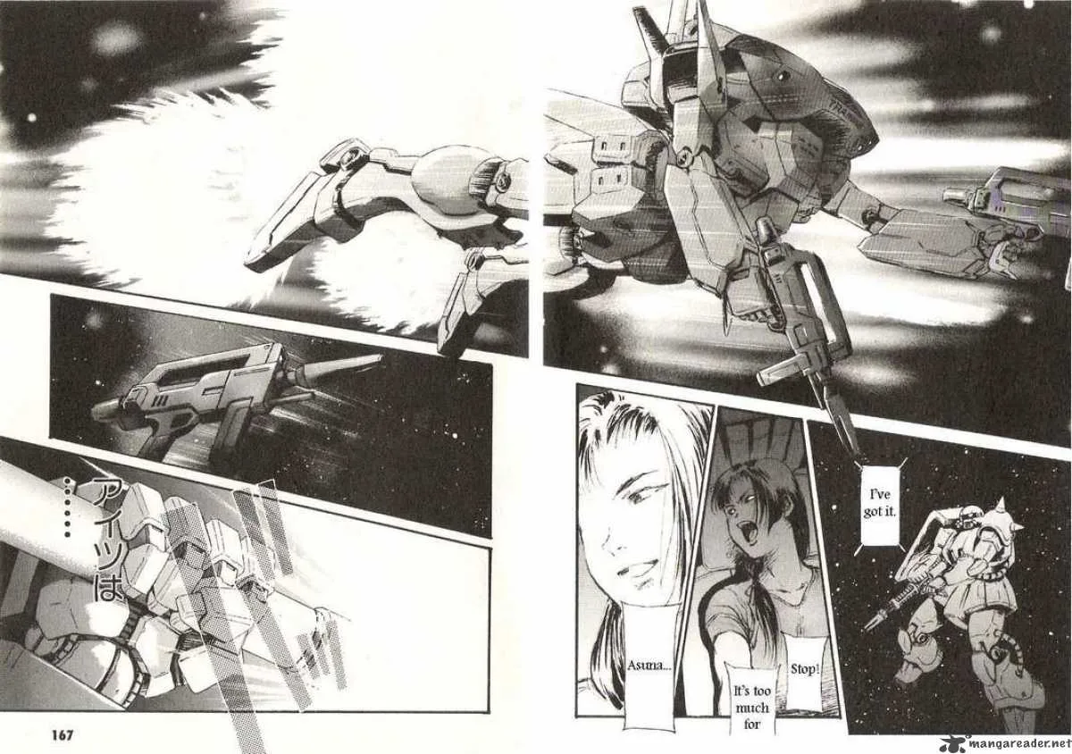 Mobile Suit Gundam - Ecole du Ciel Chapter 21 page 24