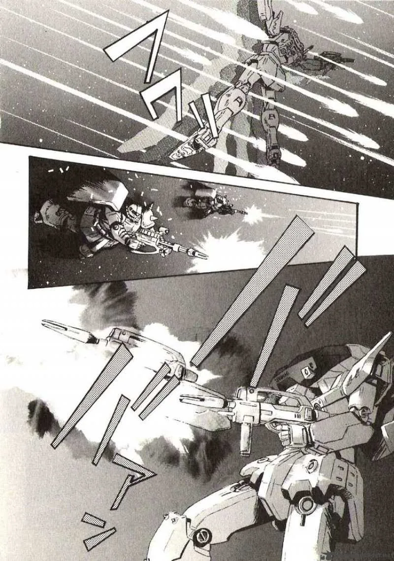 Mobile Suit Gundam - Ecole du Ciel Chapter 21 page 12
