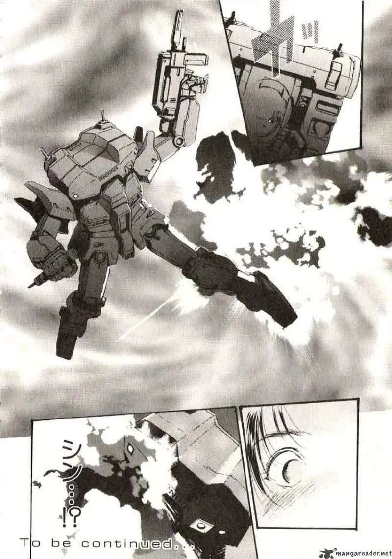 Mobile Suit Gundam - Ecole du Ciel Chapter 21 page 31