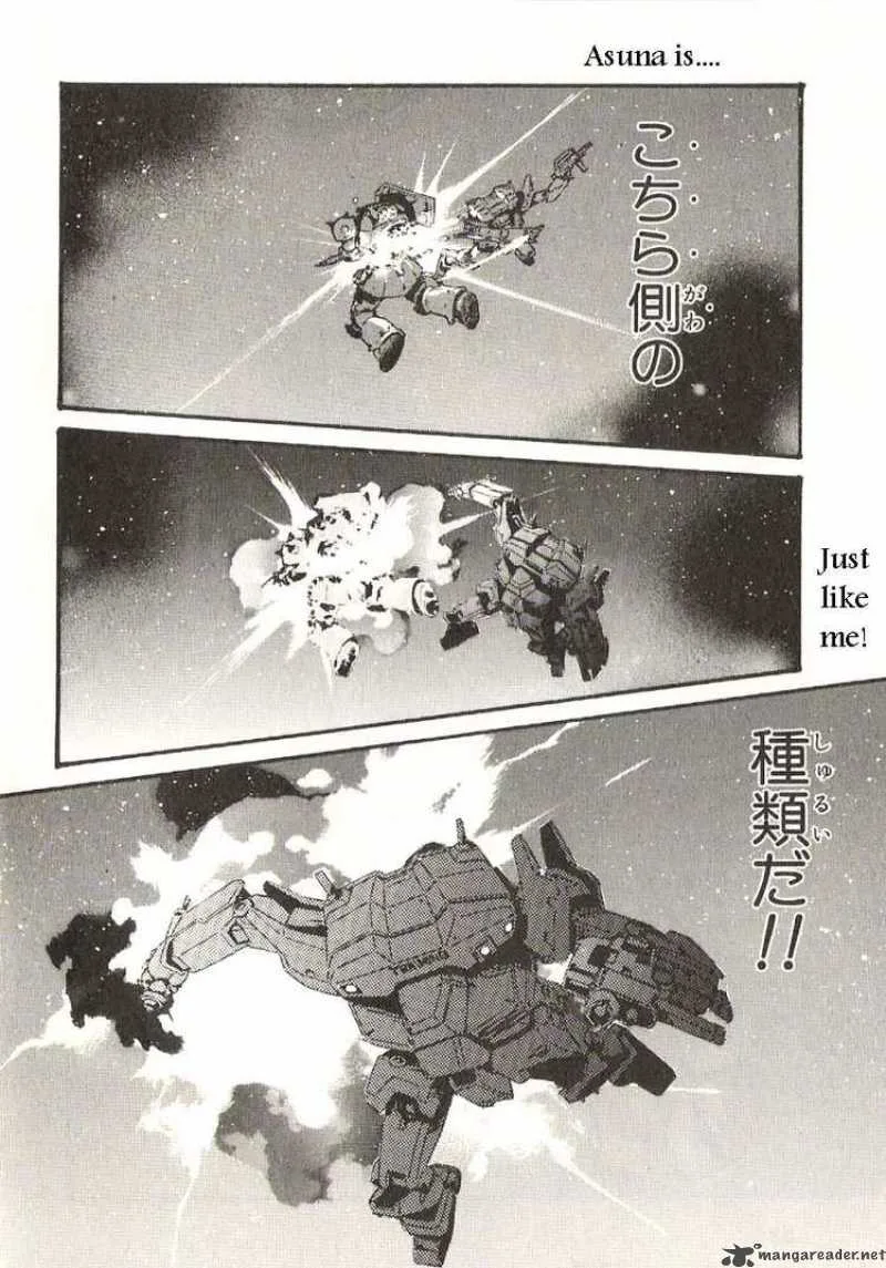 Mobile Suit Gundam - Ecole du Ciel Chapter 21 page 25