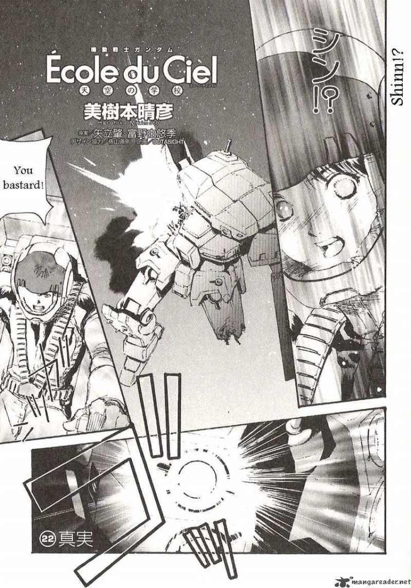Mobile Suit Gundam - Ecole du Ciel Chapter 22 page 5