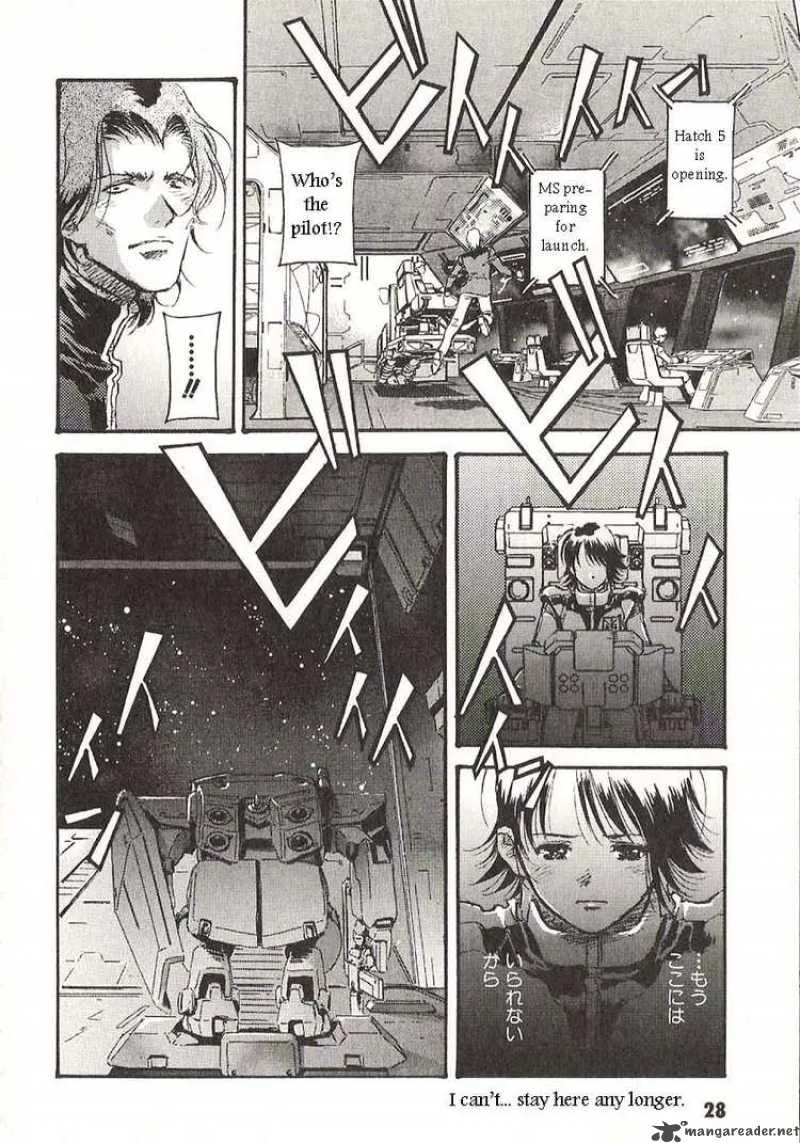 Mobile Suit Gundam - Ecole du Ciel Chapter 22 page 31