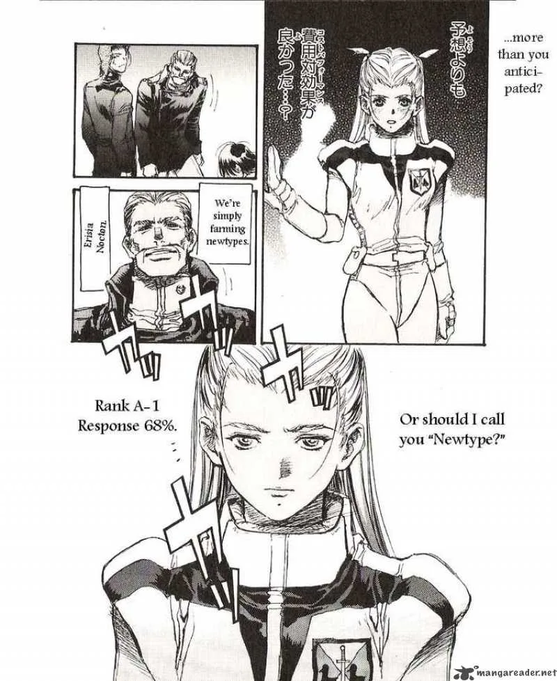 Mobile Suit Gundam - Ecole du Ciel Chapter 22 page 23