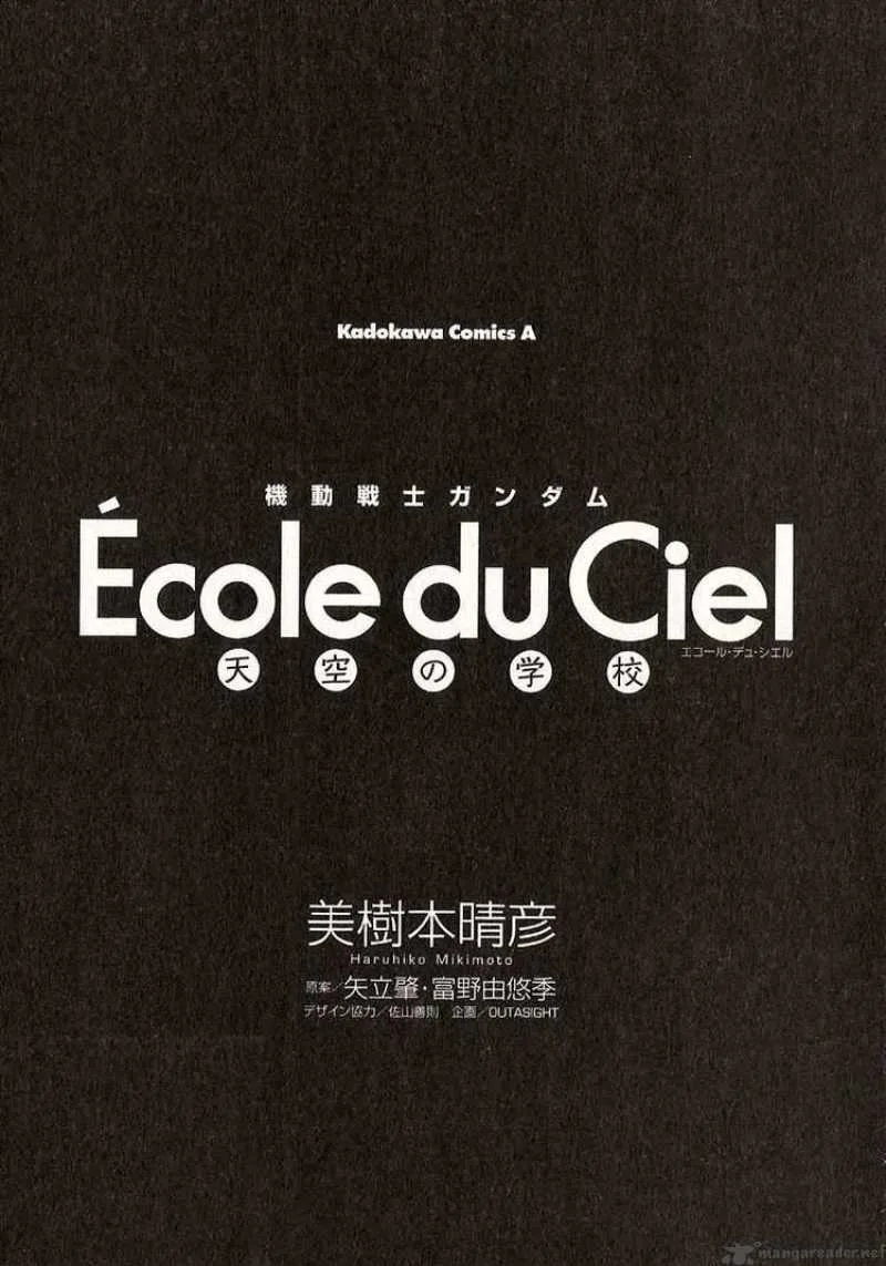 Mobile Suit Gundam - Ecole du Ciel Chapter 22 page 40