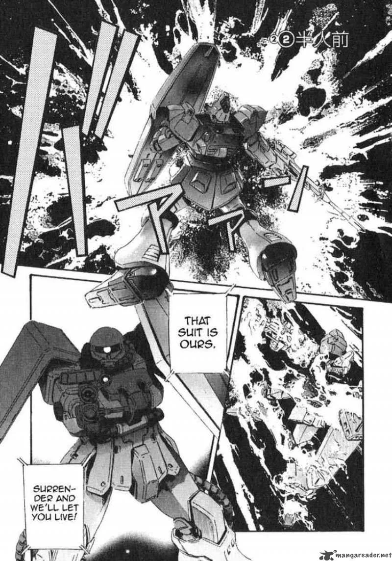 Mobile Suit Gundam - Ecole du Ciel Chapter 24 page 1