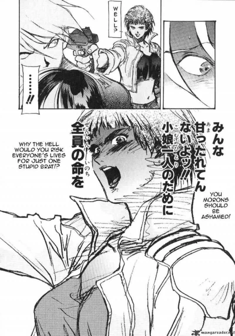Mobile Suit Gundam - Ecole du Ciel Chapter 24 page 22