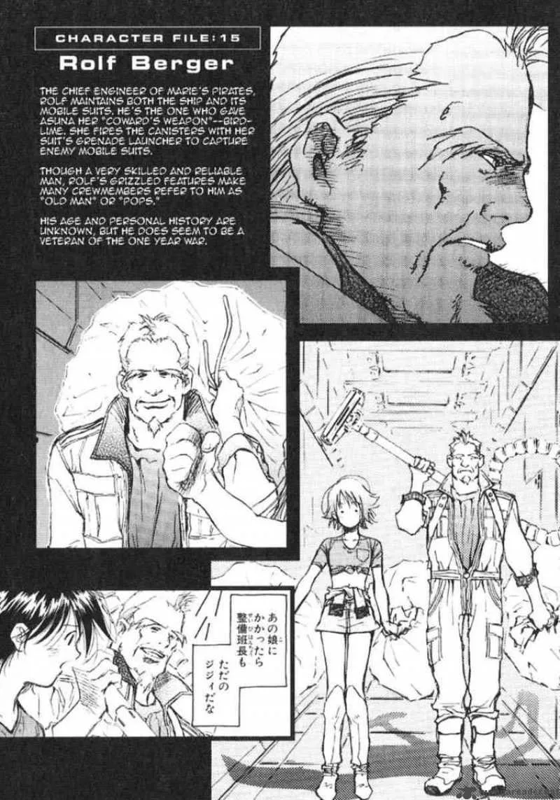 Mobile Suit Gundam - Ecole du Ciel Chapter 24 page 37