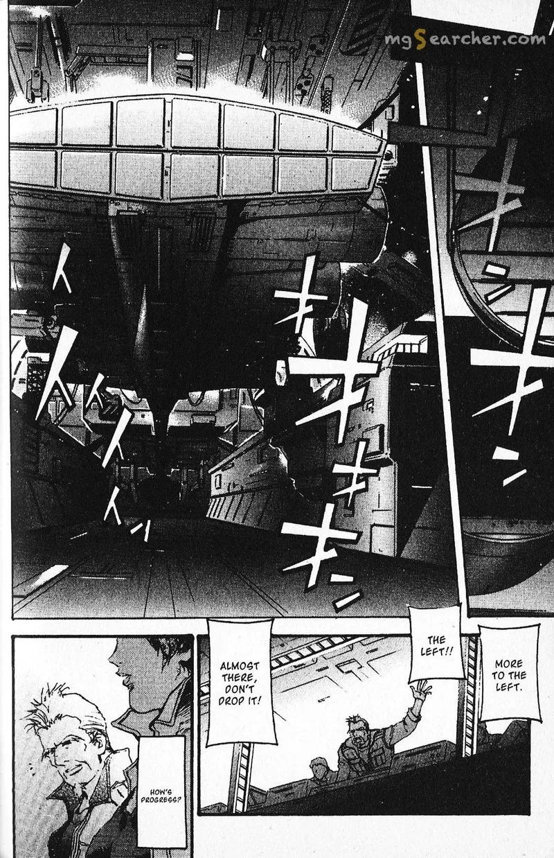 Mobile Suit Gundam - Ecole du Ciel Chapter 25 page 2