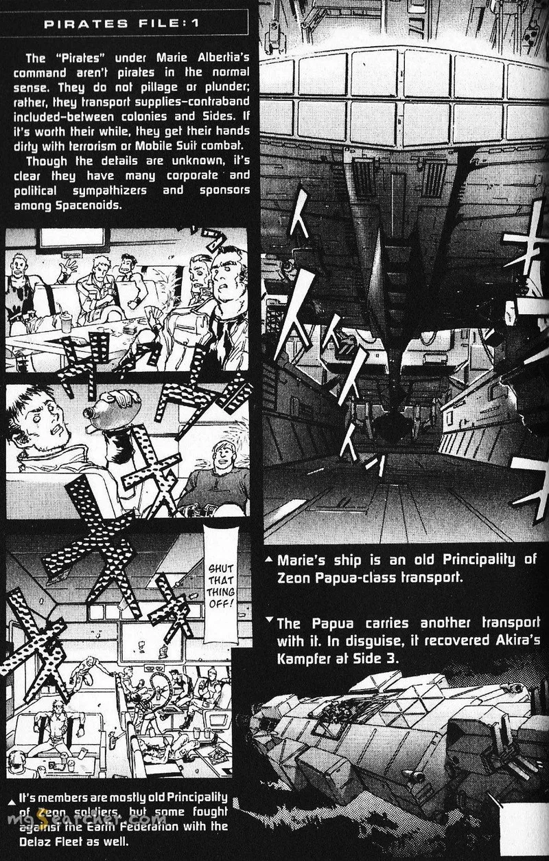 Mobile Suit Gundam - Ecole du Ciel Chapter 25 page 33