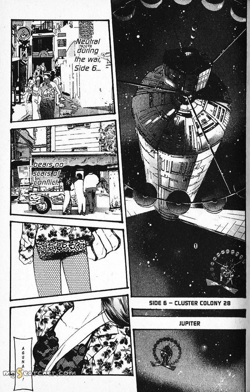 Mobile Suit Gundam - Ecole du Ciel Chapter 25 page 5