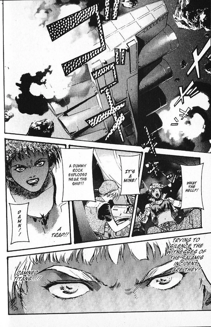 Mobile Suit Gundam - Ecole du Ciel Chapter 26 page 20