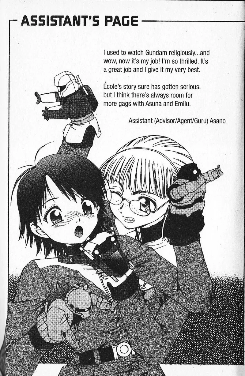 Mobile Suit Gundam - Ecole du Ciel Chapter 26 page 35