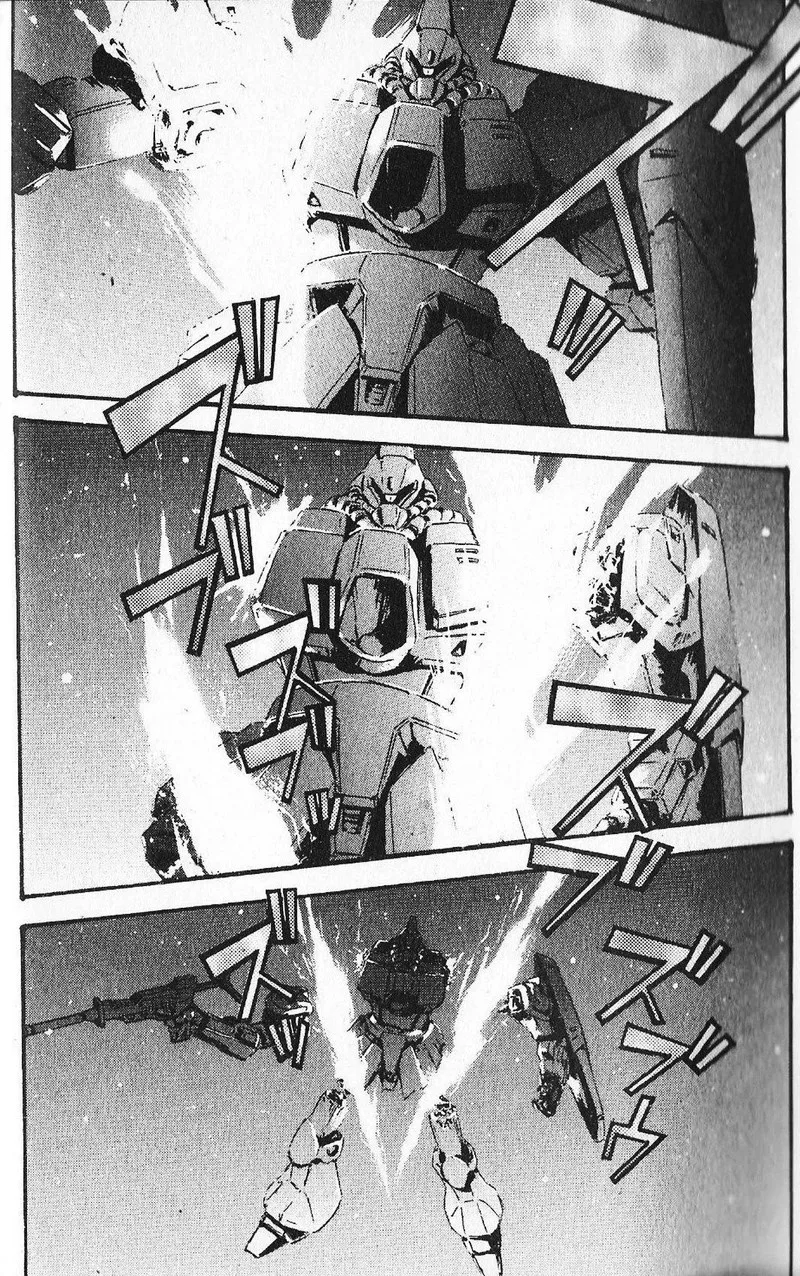 Mobile Suit Gundam - Ecole du Ciel Chapter 26 page 24