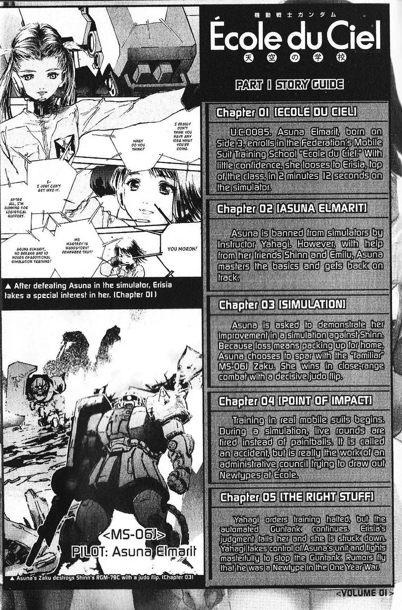 Mobile Suit Gundam - Ecole du Ciel Chapter 27 page 8