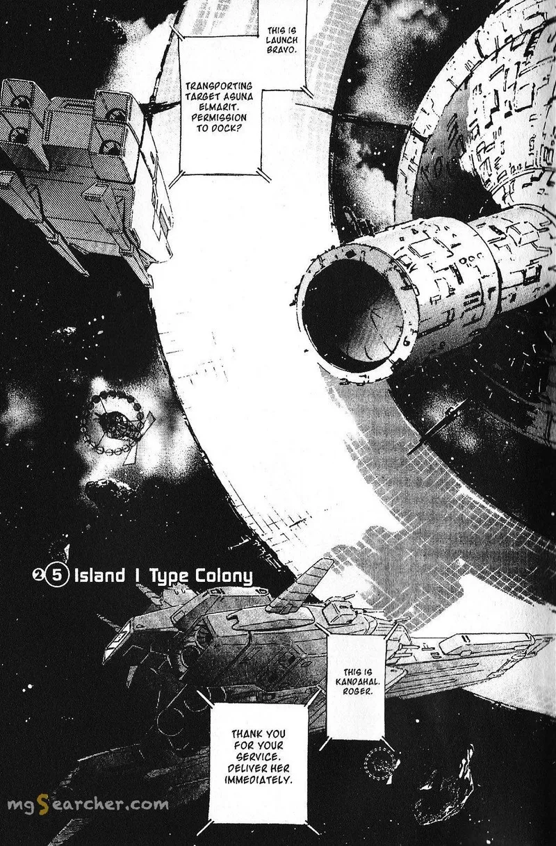 Mobile Suit Gundam - Ecole du Ciel Chapter 27 page 13