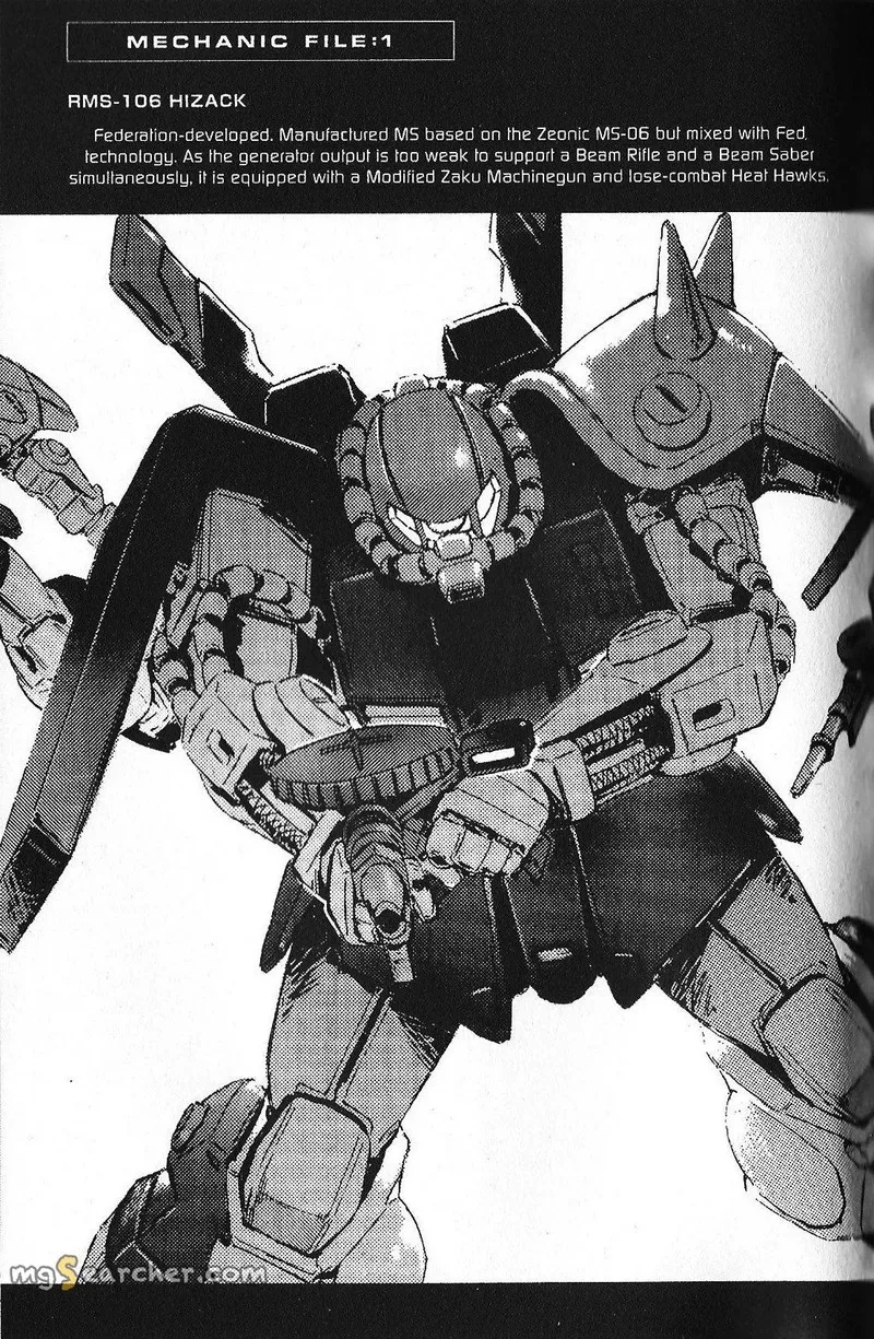 Mobile Suit Gundam - Ecole du Ciel Chapter 27 page 45